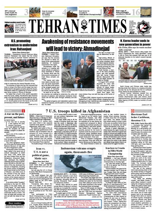 Front page of Tehran Times covering Fernando Báez